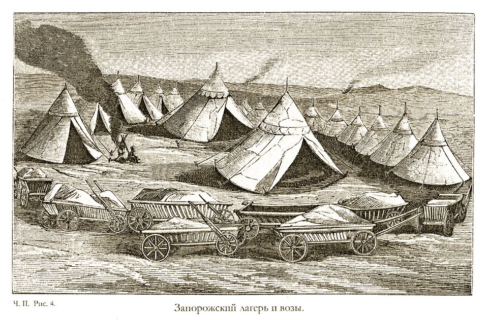 Запорозький табір і вози