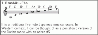 03_Banshiki-Cho 03_Banshiki-Cho