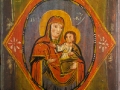 Богородиця Неопалима Купина. Ж-174 Богородиця Неопалима Купина. Ж-174