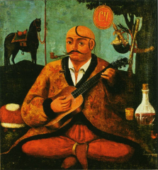 Козак Мамай. І пол.19 ст.