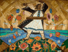 Григорій Синиця. Боян. 1969